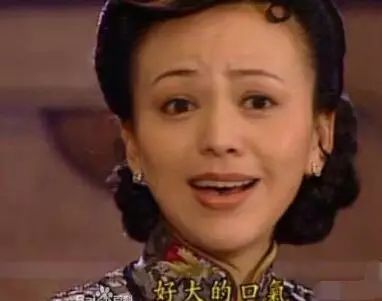 《情深深雨蒙蒙》翻拍,赵丽颖演依萍,猜猜谁演雪姨