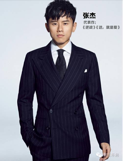 著名歌星张杰张韶涵陈小春等确定在宿迁开演唱会啦