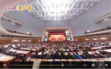 VR新闻有将来吗?7024 作者: 来源: 发布时间:2024-3-20 11:37