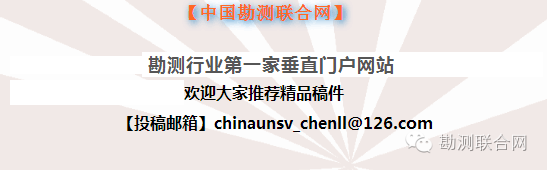 广东水利职业技术学院_广东水利职业学院代码_广东水利水电职业技术学院贴吧