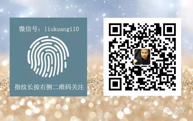 Html5杀入，移动办公再刮龙卷风？