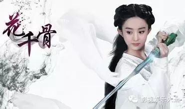 【赵丽颖】心缱倦情缠绵,爱染流年情不变