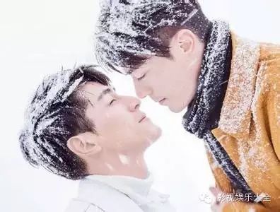 胡霍CP雪地最后一发 胡歌:他戴表我戴镯子有问题!