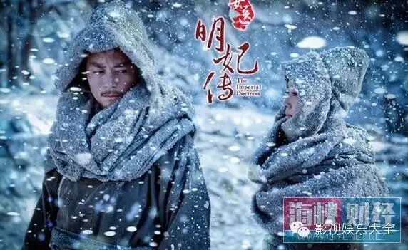 粉丝喜欢看霍建华吐血,一吐血收视率就高了