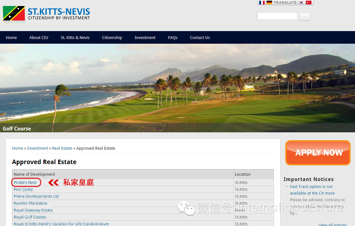 ҵ˽һ̻ͥT-LOFTʵز