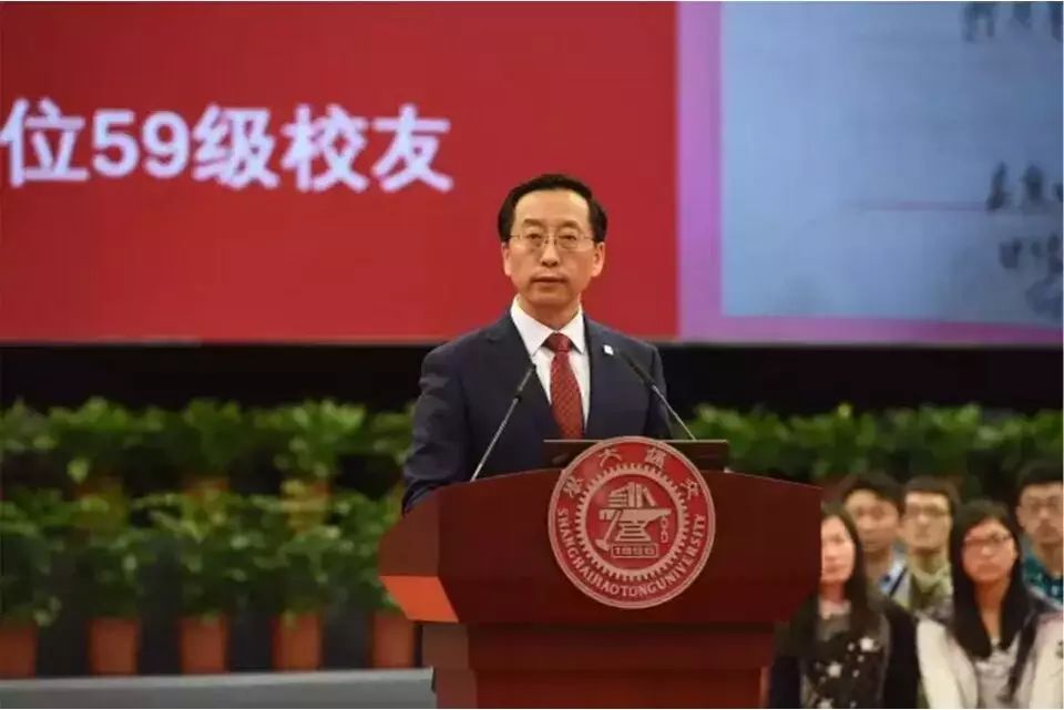 张杰校长校庆致辞:愿交大不负天下人!【内含高清视频领...