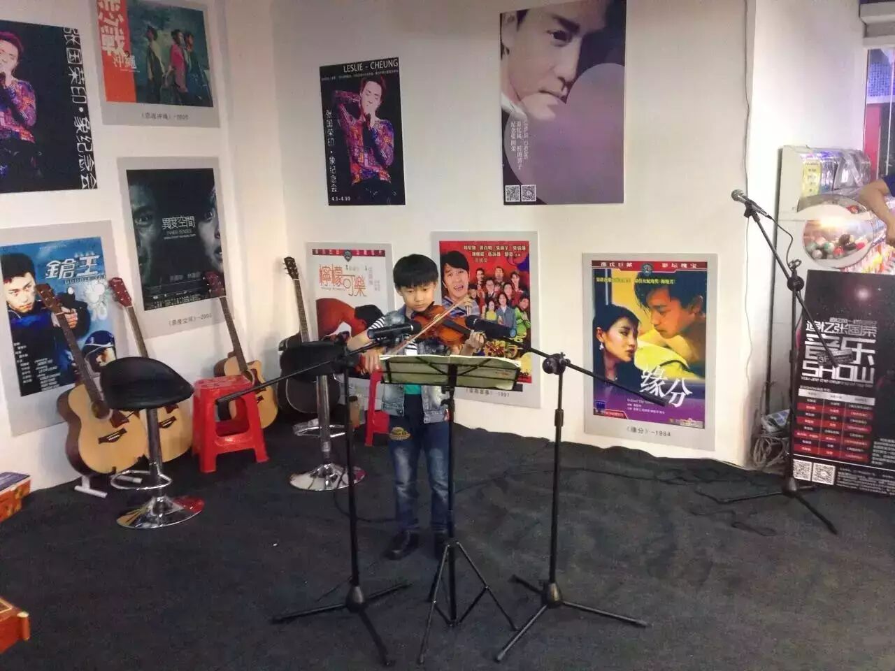 [活动回顾]【张国荣印象纪念会】