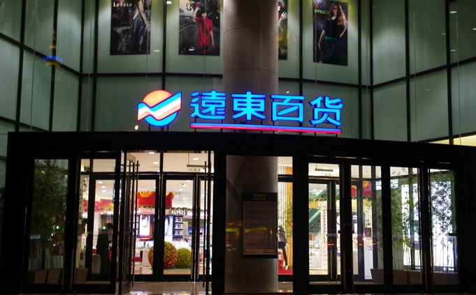 【锡游记】无锡各商场WIFI大PK~咱的逛街蹭网指南！