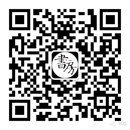 花蓮哪裡好玩之【講座預告】第二講：「紐約大都會藝術博物館」——從百件文物初識世界文明史 旅遊 第14張