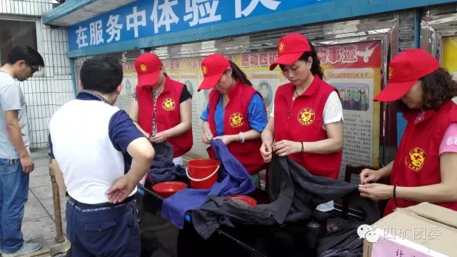 河南省旅游局副巡视员潘进军带领“文明使者”志愿服务站考评组成员到我矿进行实地考评 河南省旅游局副巡视员潘进军带领“文明使者”志愿服务站考评组成员到我矿进行实地考评