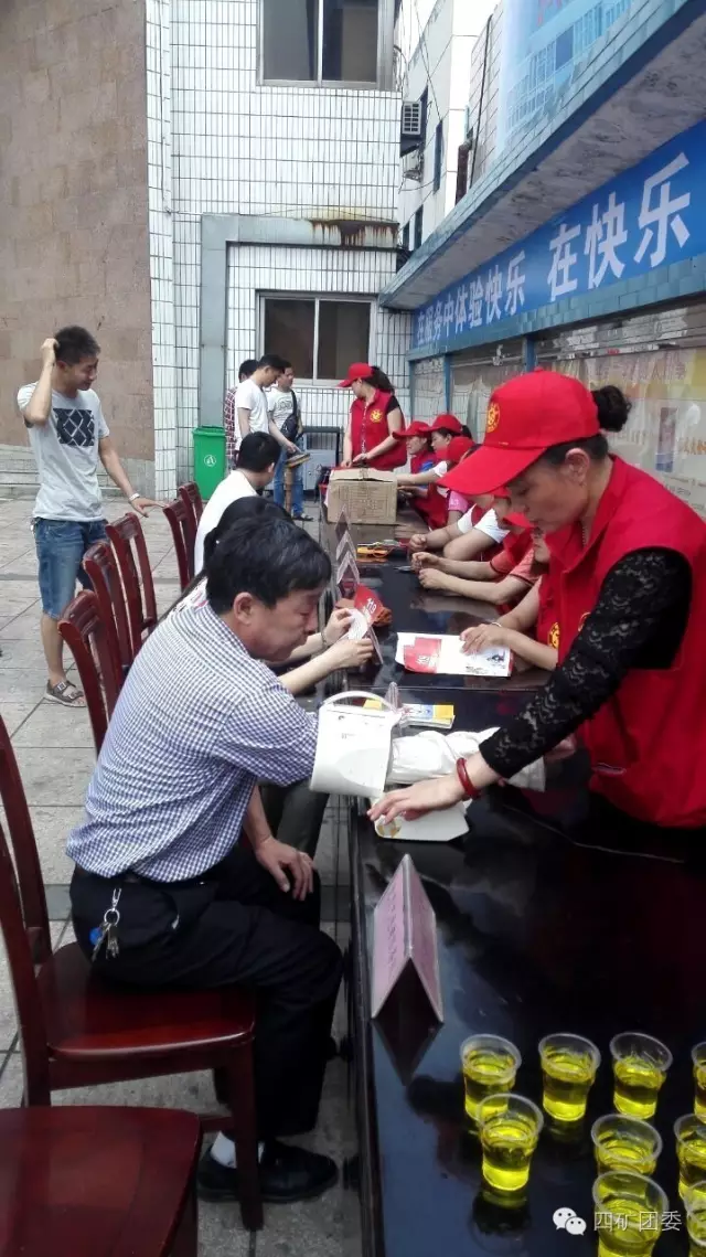 河南省旅游局副巡视员潘进军带领“文明使者”志愿服务站考评组成员到我矿进行实地考评 河南省旅游局副巡视员潘进军带领“文明使者”志愿服务站考评组成员到我矿进行实地考评