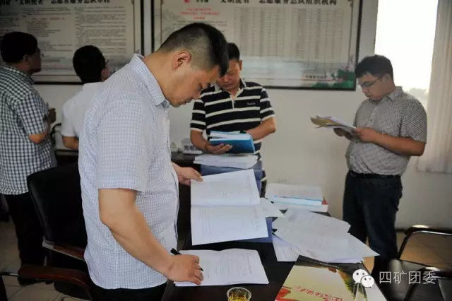 河南省旅游局副巡视员潘进军带领“文明使者”志愿服务站考评组成员到我矿进行实地考评 河南省旅游局副巡视员潘进军带领“文明使者”志愿服务站考评组成员到我矿进行实地考评