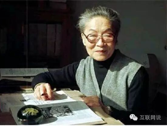 杨绛去世朋友圈转发的杨绛一百岁感言其实是井柏然写的!