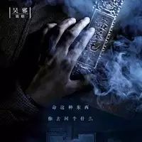 鹿晗接替李易峰主演《盗墓笔记》,最帅萌吴邪是他吗