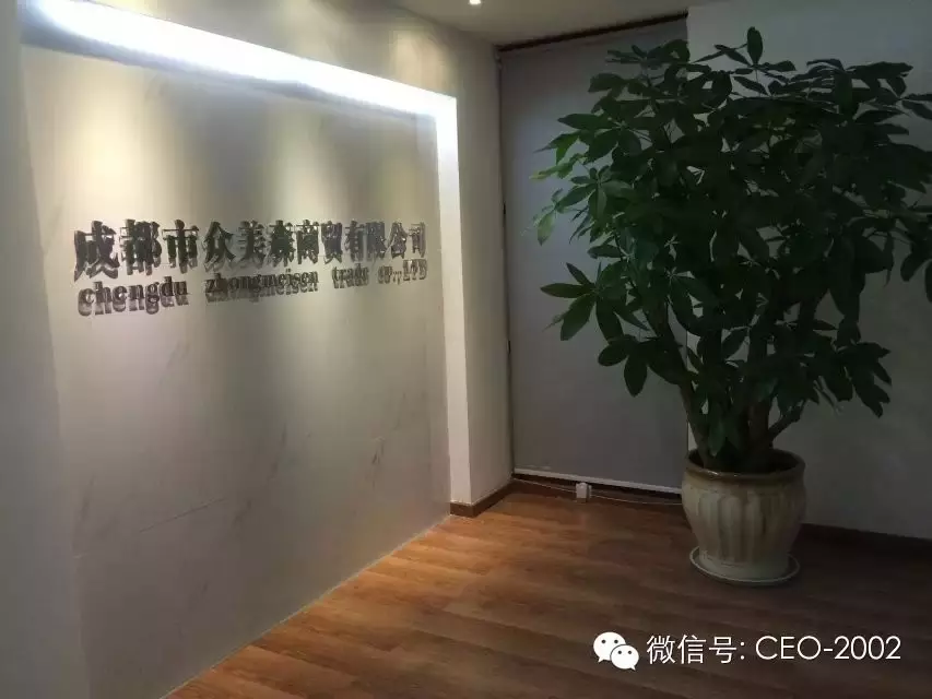 祖儿品牌诠释(图1)