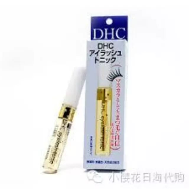 DHC eyelash tonic 睫毛增长修护液6.5ml