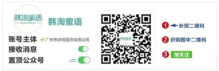 月经看一个月的运气