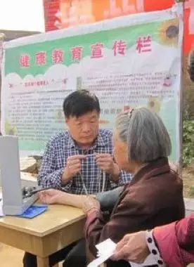 汝州市先进工作者_汝州市优秀人物事迹_汝州市星级文明村