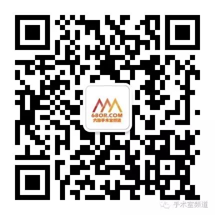 【图书期刊】《高频电刀质量控制检测技术》插图1