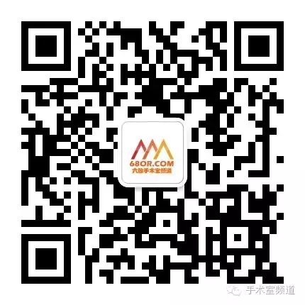 【图书期刊】《高频电刀质量控制检测技术》插图1 【图书期刊】《高频电刀质量控制检测技术》插图1