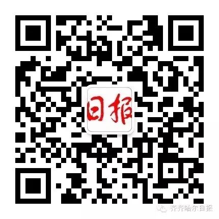 李冰冰入选“全国向上向善好青年”候选人
