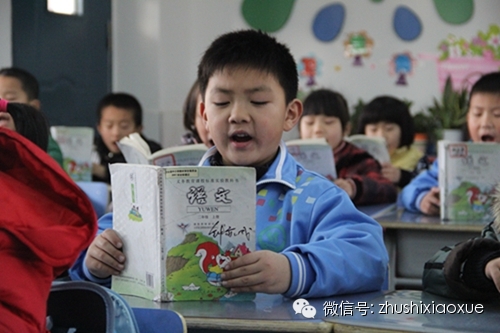 “书香校园 洋溢书韵” ——珠市小学云飞路校区举行一年一度的经典诵读会 - 周老师 - 珠小云飞校区2013级4班博客 “书香校园 洋溢书韵” ——珠市小学云飞路校区举行一年一度的经典诵读会 - 周老师 - 珠小云飞校区2013级4班博客