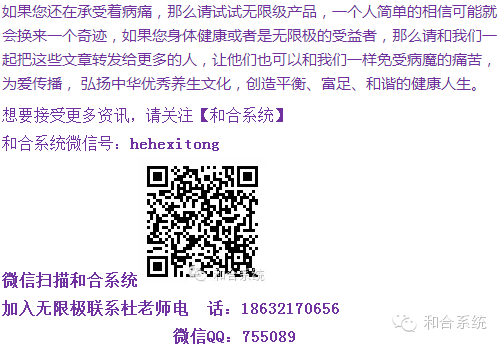 又一位美女倒下了,怀孕六个月被保险公司累死了!让人寒心!