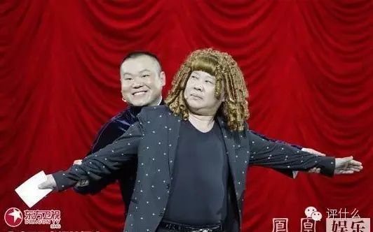 《欢乐喜剧人》已经被郭德纲绑架?