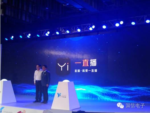 【要闻】微博秒拍携手推出直播 贾乃亮出任一直播高管