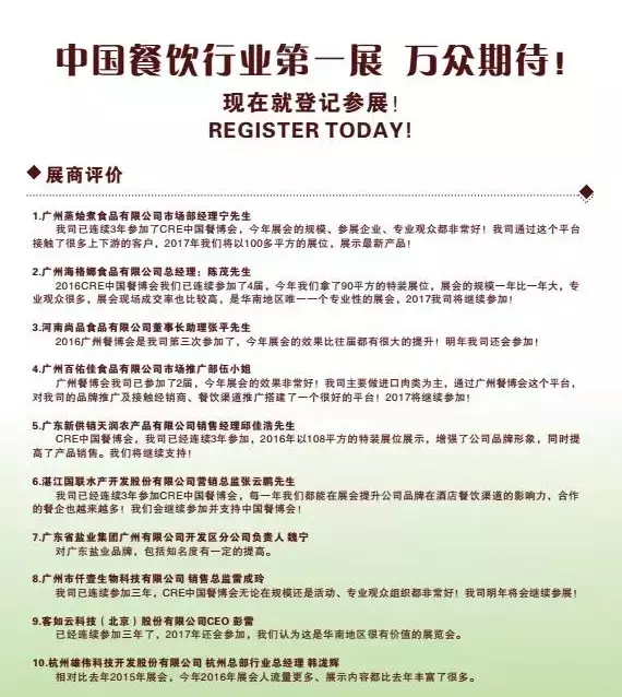 1469089753100139.jpg