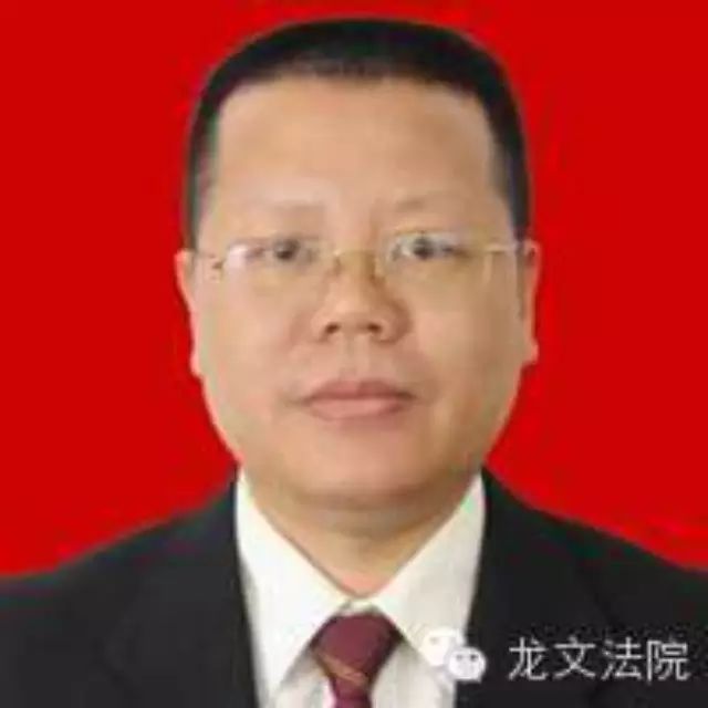 龙文法院陈少华获福建省政法系统“十佳政法干警”称号