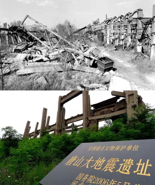 纪念唐山大地震40周年,同一地点拍照见证高铁制造工厂崛起