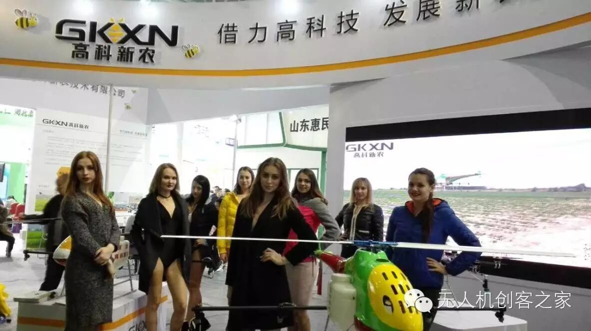 到中科大智學(xué)習(xí)，進(jìn)深圳大疆工作 