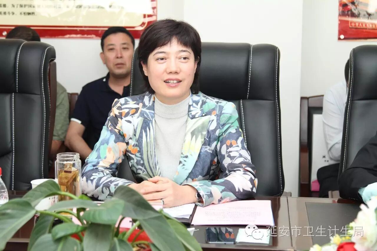 聚焦|延安市卫生和计划生育局与北京大学第三医院签订业务帮扶协议-怀孕期