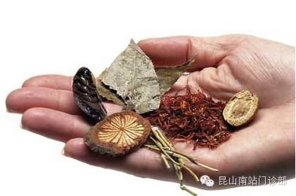 活血化瘀的外用中药介绍——罗雷生