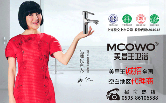 【新闻】14岁怀孕少女酒店内吸毒孩子不知道是谁的;男子公交上露下体猥亵女乘客;泉州醉汉裸身大闹租房;惠安老两口遭虐打1死1重伤-怀孕期