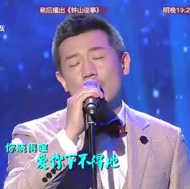张学友用湖南方言演唱《一路上有你》!真是太好听了!