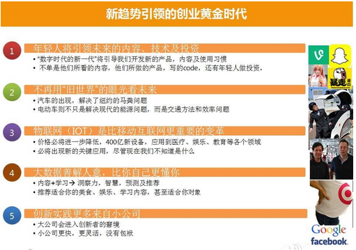 市场研究_市场调查公司_调研公司——盈海咨询
