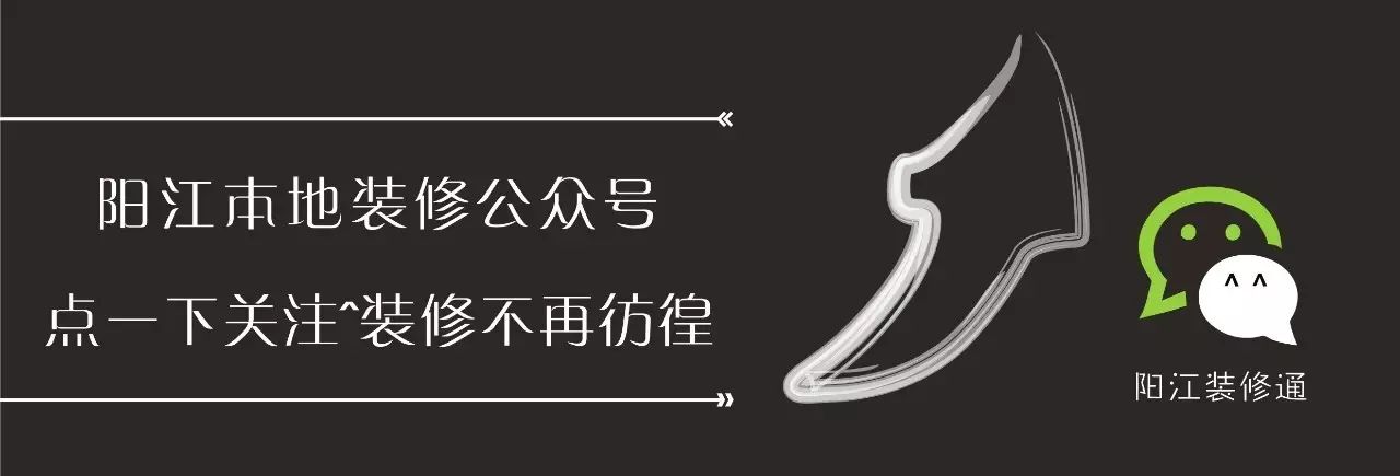 大自然木地板 價(jià)格|木地板出事啦！大自然、世友、生活家、鑫屋抽檢不合格