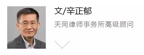 合同义务与解除条件