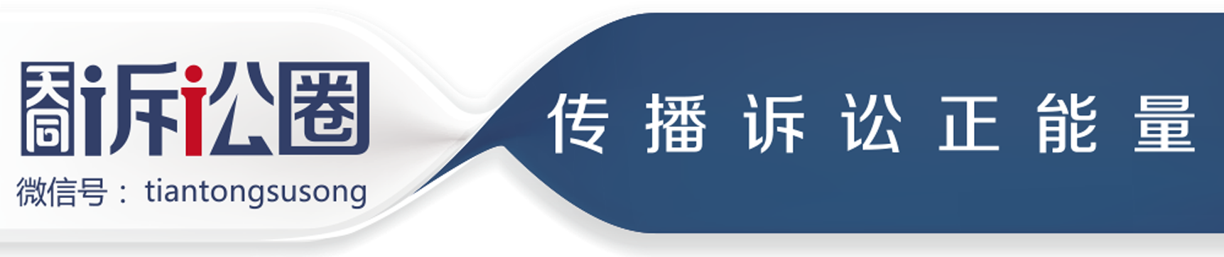 保证人承担保证责任范围应以主债务为限 ｜ 法官说