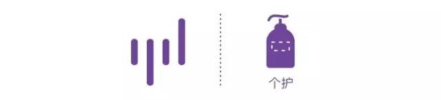 头发硬炸毛？试试它们吧！