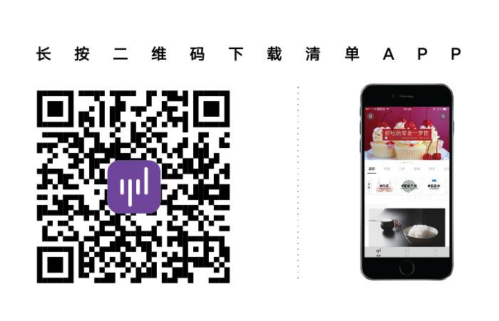 宝贝,做这么多只为迎接最美好的你 准爸妈备孕清单-怀孕期