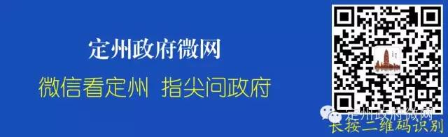 新农合包含意外险么如何报销&小麦种子补助问题&宅基地确权问题&女职工产假问题