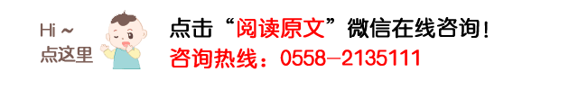 科学“备孕”两部曲,让你有个好“孕气”