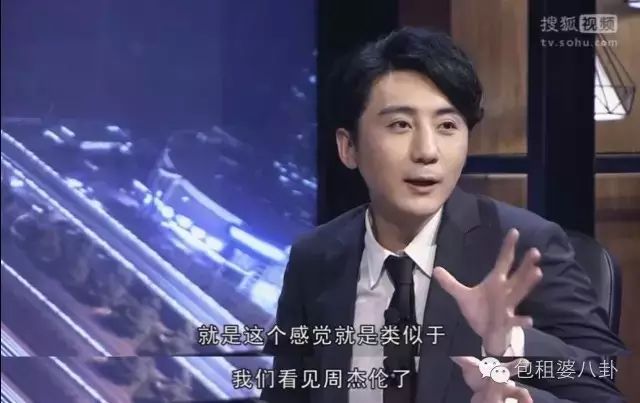 周杰伦、郭敬明、五月天都被骂!《恶毒梁欢秀》到底恶毒...