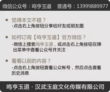 点击在新窗口查看原始图片