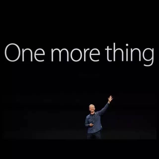 比大更大，苹果发布会的One more thing分别都是啥？