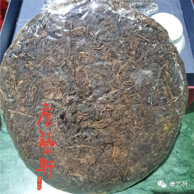 号级茶-江城号圆茶_行走在普洱茶世界里的萧像_新浪