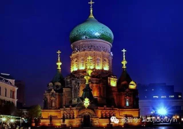哈尔滨的这些百年老教堂，你知道几个？
